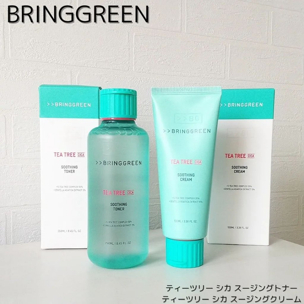 ティーツリーシカスージングクリーム/BRING GREEN/フェイスクリームを使ったクチコミ（2枚目）