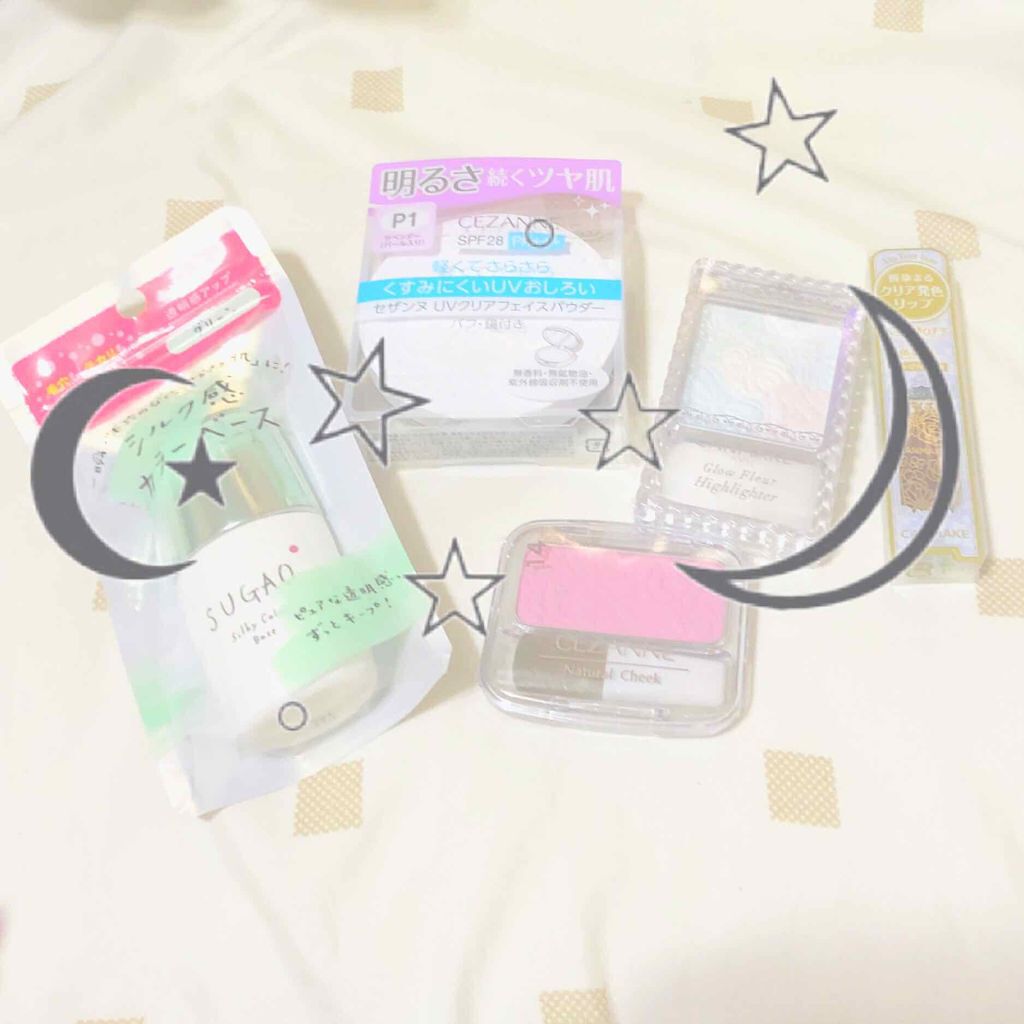 リップティントシロップ/キャンメイク/リップティントを使ったクチコミ（1枚目）