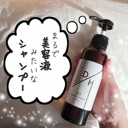 ダブレスシャンプー/Doubleth/シャンプー・コンディショナーを使ったクチコミ(1枚目)