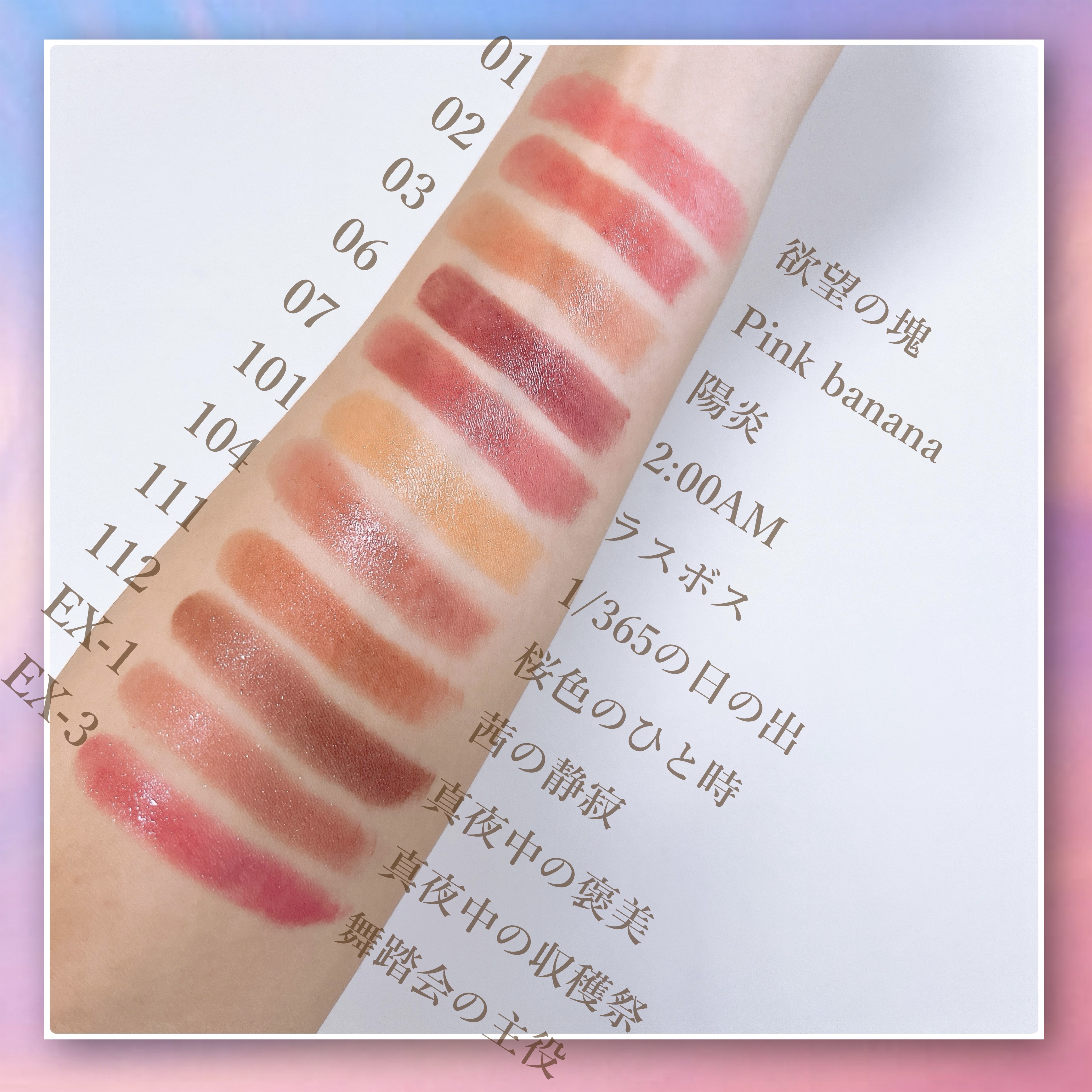 ケイト リップモンスター/KATE/口紅を使ったクチコミ（3枚目）