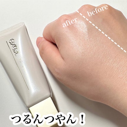 モチベートユアスキン/excel/化粧下地を使ったクチコミ(5枚目)
