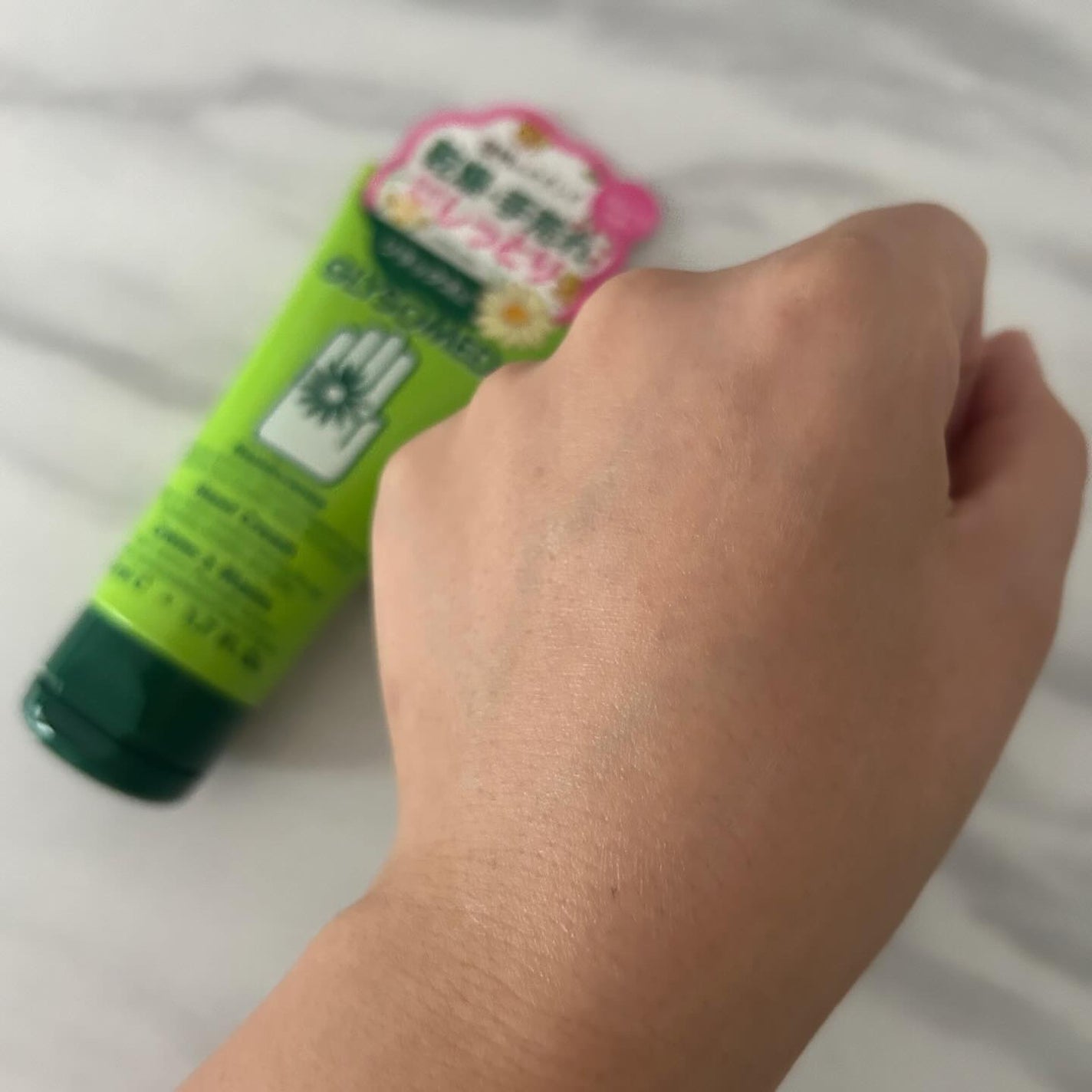 グリソメド ハンドクリーム A (カモミール)/グリソメド/ハンドクリームを使ったクチコミ(6枚目)