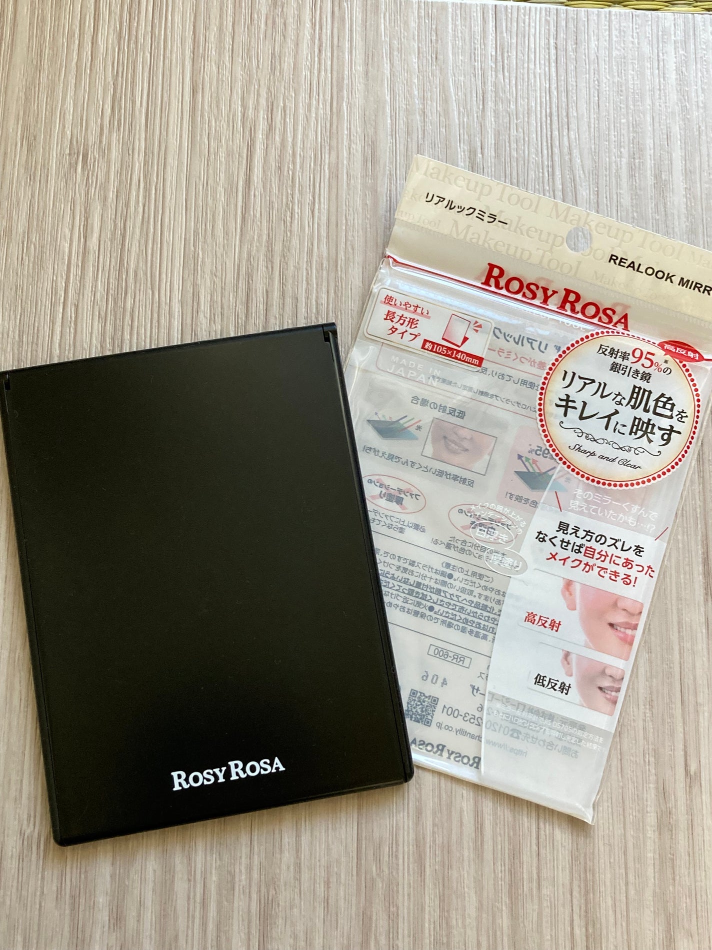 リアルックミラー/ロージーローザ/その他化粧小物を使ったクチコミ(1枚目)