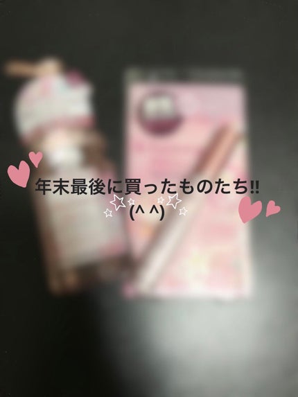 サクラ マトメイクスティック4.0/&honey/ヘアジェルを使ったクチコミ(1枚目)