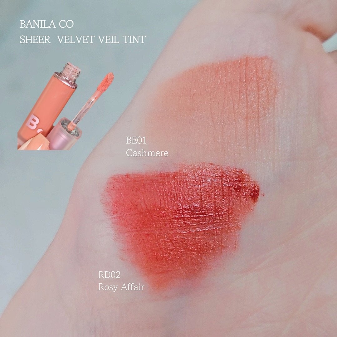 シアーベルベットベールティント /BANILA CO/リップティントを使ったクチコミ(2枚目)