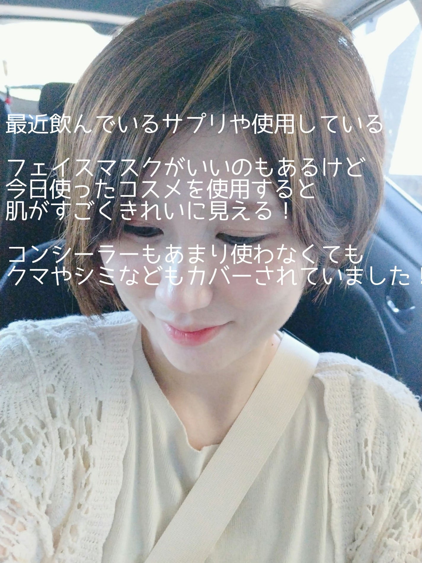 ナチュラル チークN/CEZANNE/パウダーチークを使ったクチコミ(2枚目)