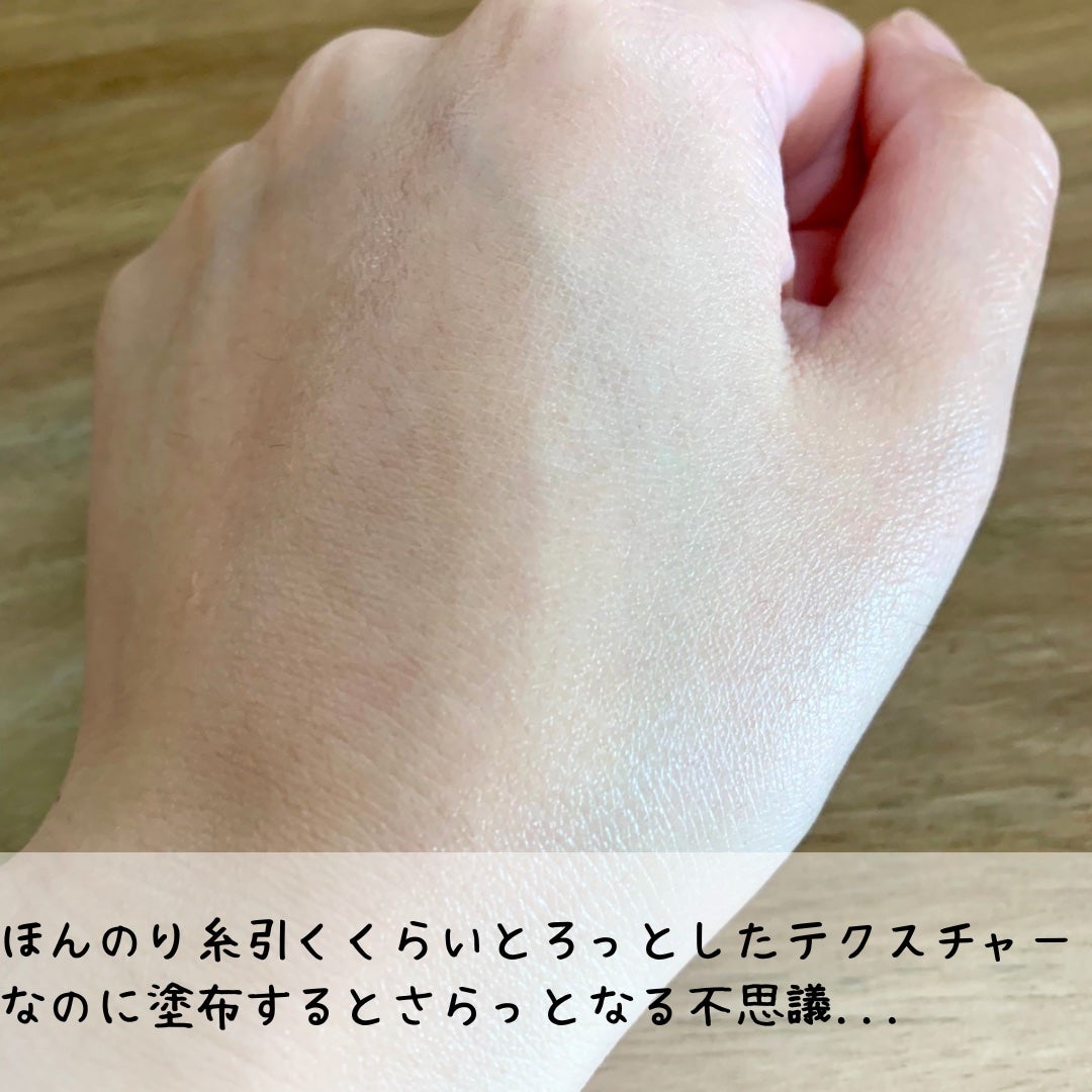 VC100エッセンスローション EX/ドクターシーラボⓇ/化粧水を使ったクチコミ(3枚目)