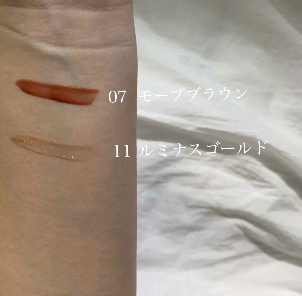 トーン ペタル エッセンス グロス/to/one/リップグロスを使ったクチコミ（2枚目）