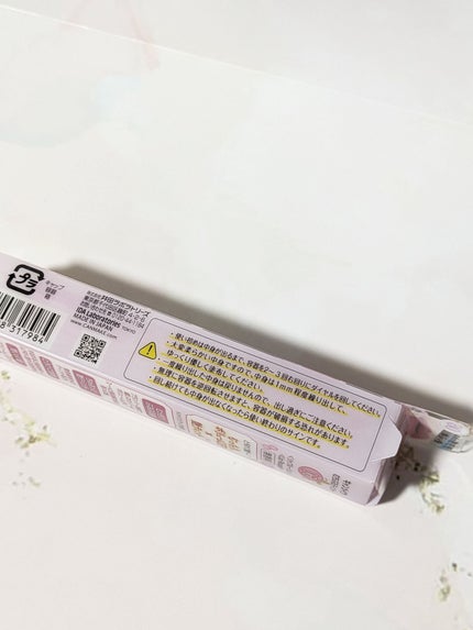 むちぷるティント/キャンメイク/リップティントを使ったクチコミ(4枚目)