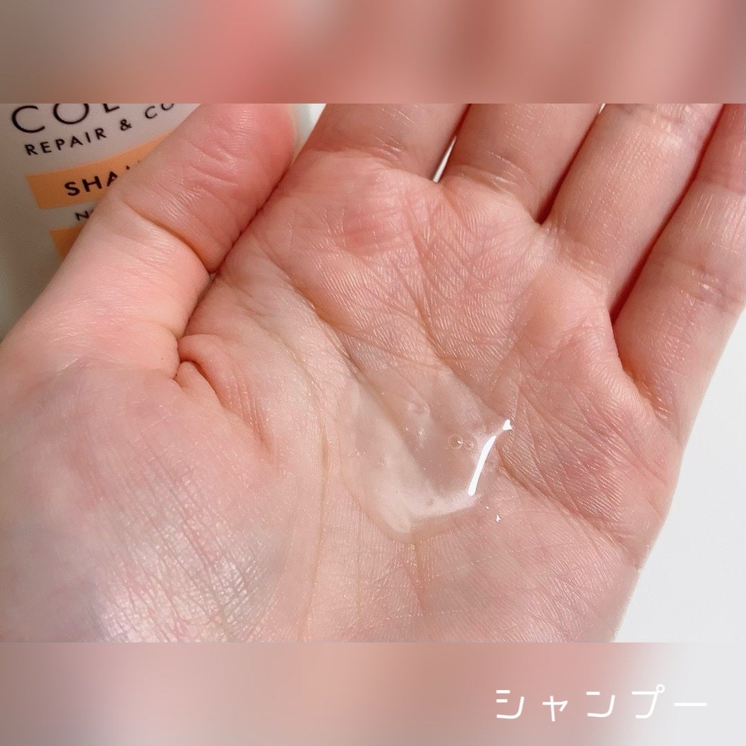 ネクサス リペア&カラープロテクト シャンプー/トリートメント/NEXXUS(ネクサス)/市販シャンプーを使ったクチコミ(3枚目)