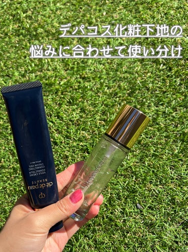 ラディアント タッチ ブラープライマー ORANGE/YVES SAINT LAURENT BEAUTE/化粧下地を使ったクチコミ（1枚目）