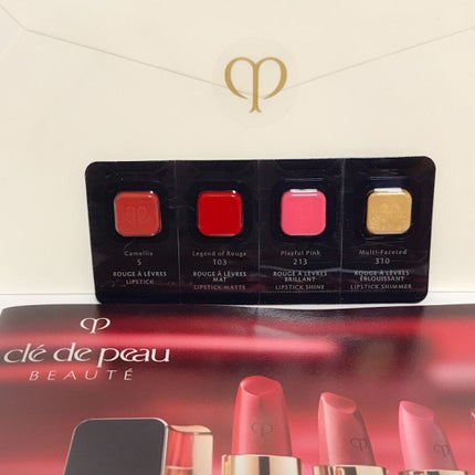 ルージュアレーブルn/クレ・ド・ポー ボーテ/口紅を使ったクチコミ(1枚目)