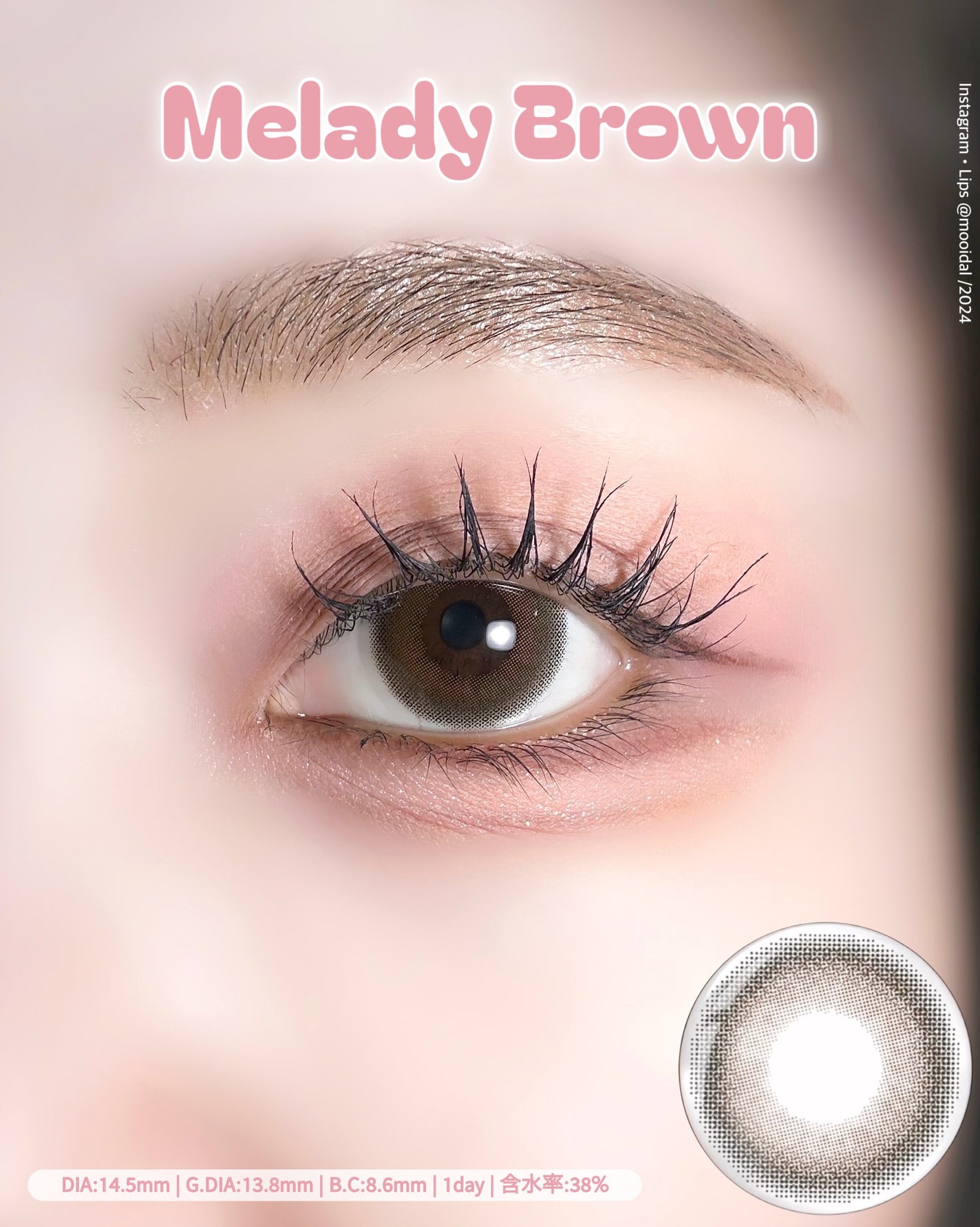 melady 1day/melady/ワンデー(1DAY)カラコンを使ったクチコミ(1枚目)