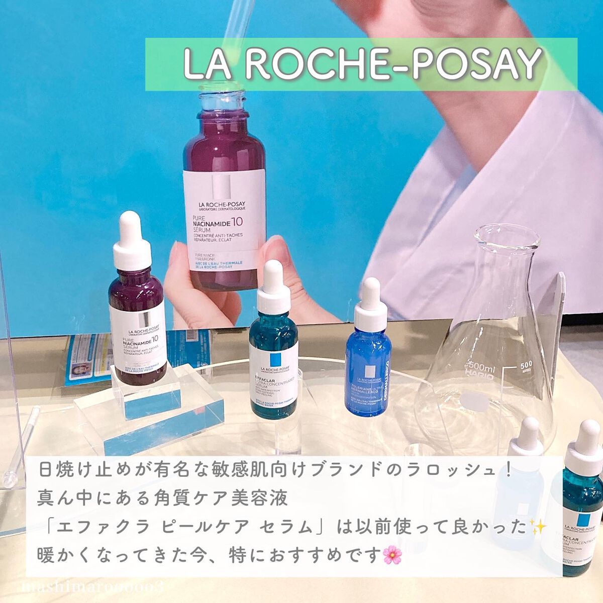 ジェルネイル/ジェルミーワン/ジェルネイルを使ったクチコミ(4枚目)