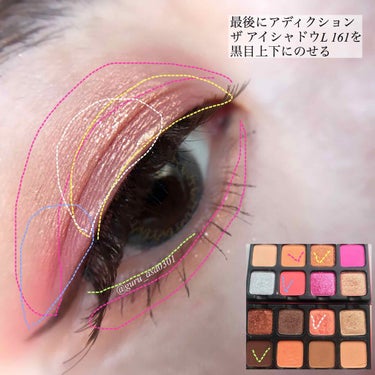 EyeShadow Palette Petit PRO/VISEART/アイシャドウパレットを使ったクチコミ（4枚目）