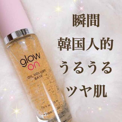 パールグロウハイライト/CEZANNE/パウダーハイライトを使ったクチコミ(1枚目)