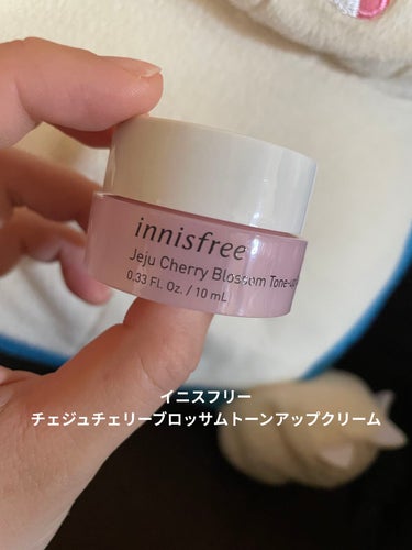 チェジュ チェリーブロッサム トーンアップクリーム/innisfree/化粧下地を使ったクチコミ（1枚目）