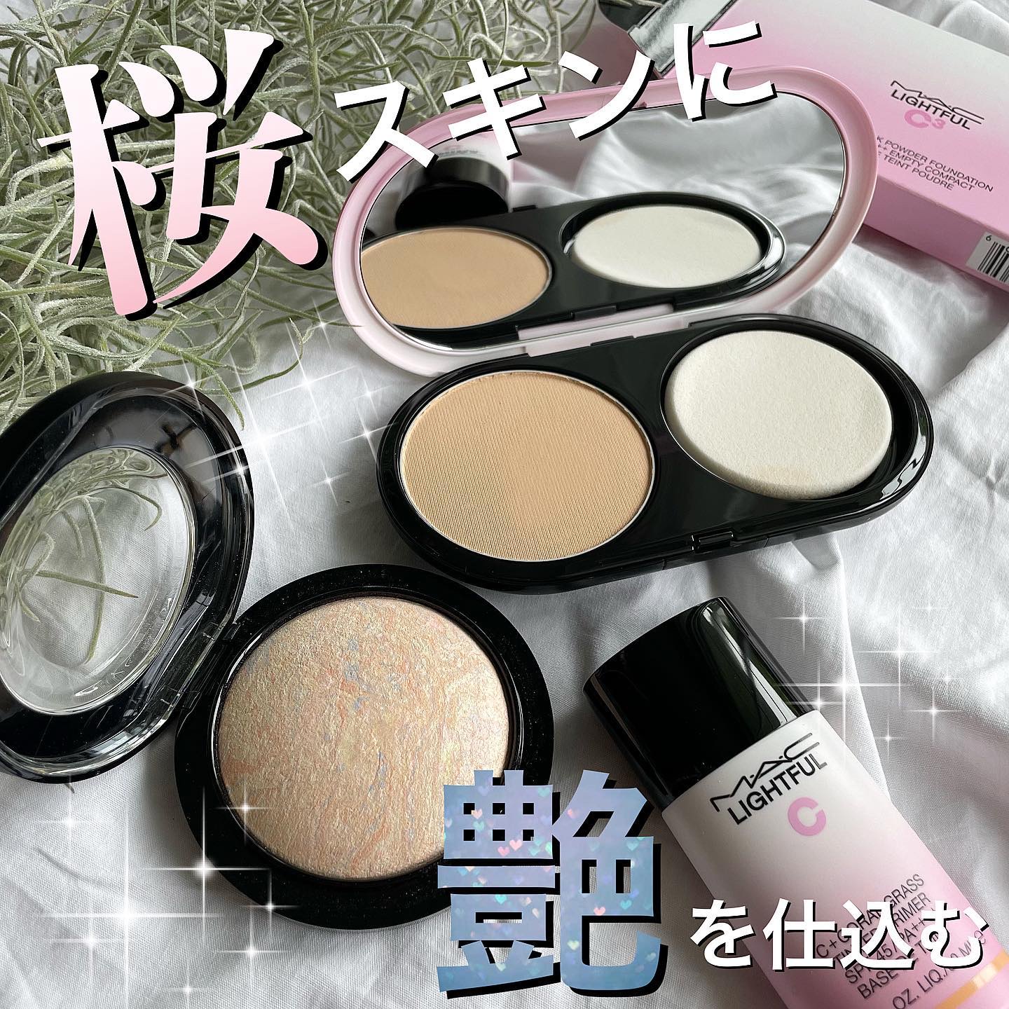 ライトフル C３ ナチュラル シルク パウダーファンデーション NC20/M・A・C/パウダーファンデーションを使ったクチコミ（1枚目）