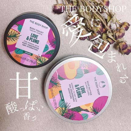 ボディバター PLM/THE BODY SHOP/ボディクリームを使ったクチコミ(1枚目)