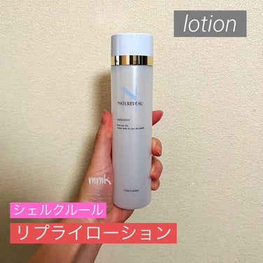 ＼全肌タイプの人におすすめ化粧水🫰🏻🩵／

【シェルクルール】
リプライローション（化粧水）
160ml
¥3,300(税込)


◆POINT
 ☑️以下を含まないので優しい
　色素、香料、界面活性剤