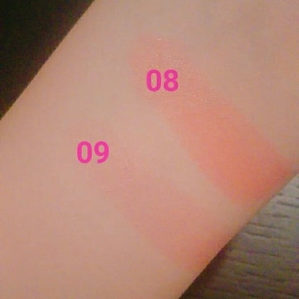 【旧】ディオール アディクト リップ グロウ/Dior/リップケアを使ったクチコミ(2枚目)