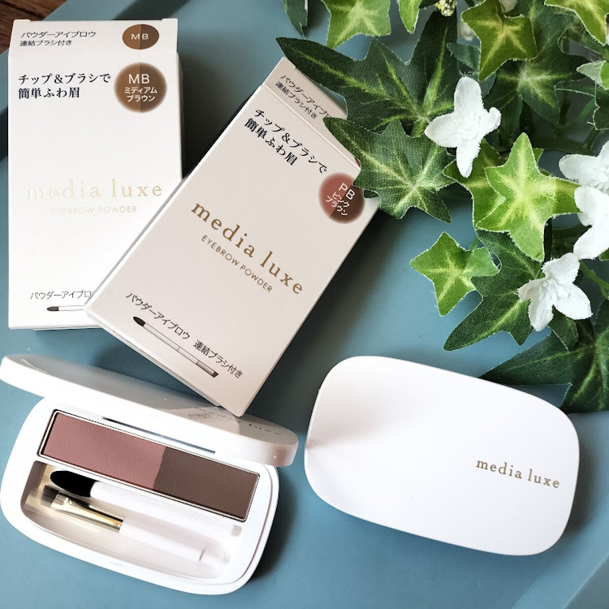 パウダーアイブロウ/media luxe/パウダーアイブロウを使ったクチコミ（1枚目）