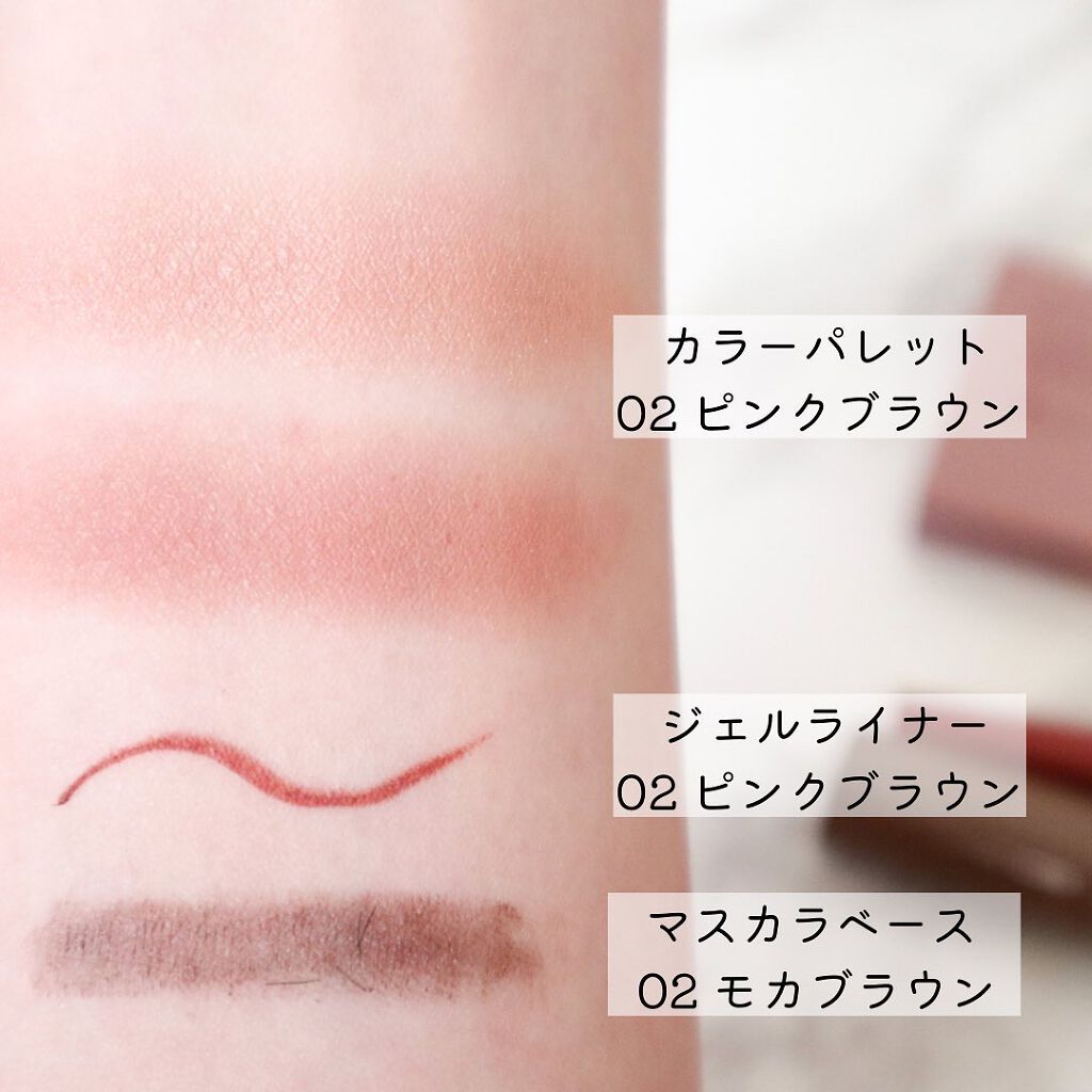 エテュセ アイエディション(カラーパレット)/ettusais/アイシャドウパレットを使ったクチコミ(5枚目)