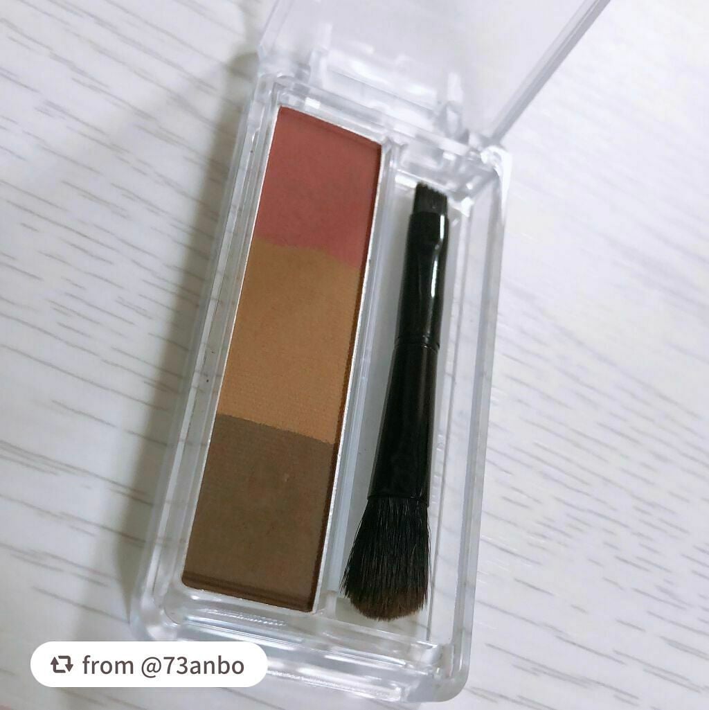 アイブロー パウダー/ちふれ/パウダーアイブロウを使ったクチコミ(2枚目)