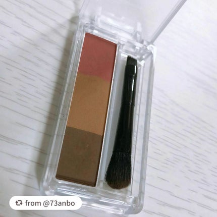 アイブロー パウダー/ちふれ/パウダーアイブロウを使ったクチコミ(2枚目)