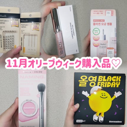 ネーミング フラッフィーパウダーブラッシュ/NAMING./パウダーチークを使ったクチコミ(1枚目)