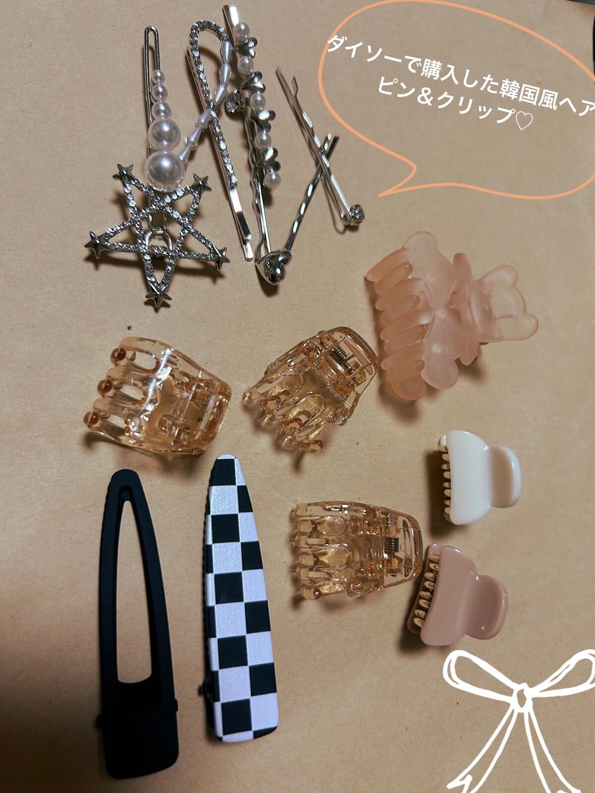 ヘアアクセサリー/DAISO/ヘアアクセサリーを使ったクチコミ(1枚目)