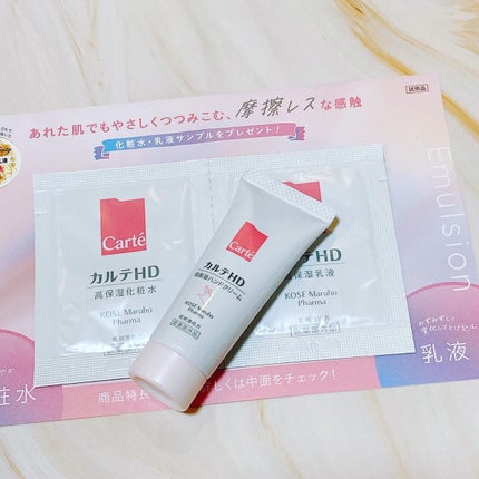 ブルーム ボックス/BLOOMBOX/その他を使ったクチコミ(5枚目)