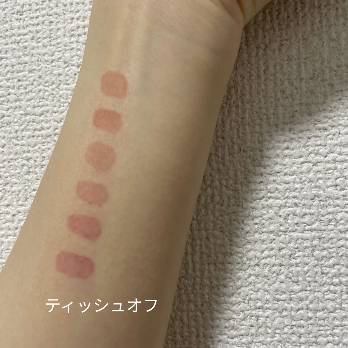 ペリペラ インク ムード グロイ ティント/PERIPERA/リップティントを使ったクチコミ（3枚目）