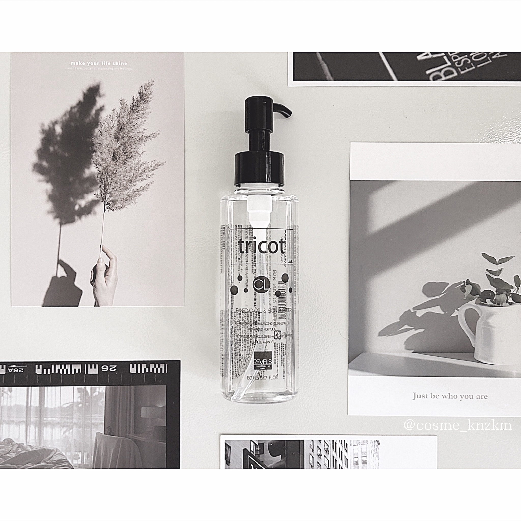 生ミネラルクレンジングオイル/tricot/オイルクレンジングを使ったクチコミ（3枚目）