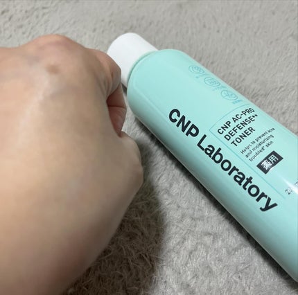 CNP AC 洗顔フォーム/CNP Laboratory/泡洗顔を使ったクチコミ(3枚目)