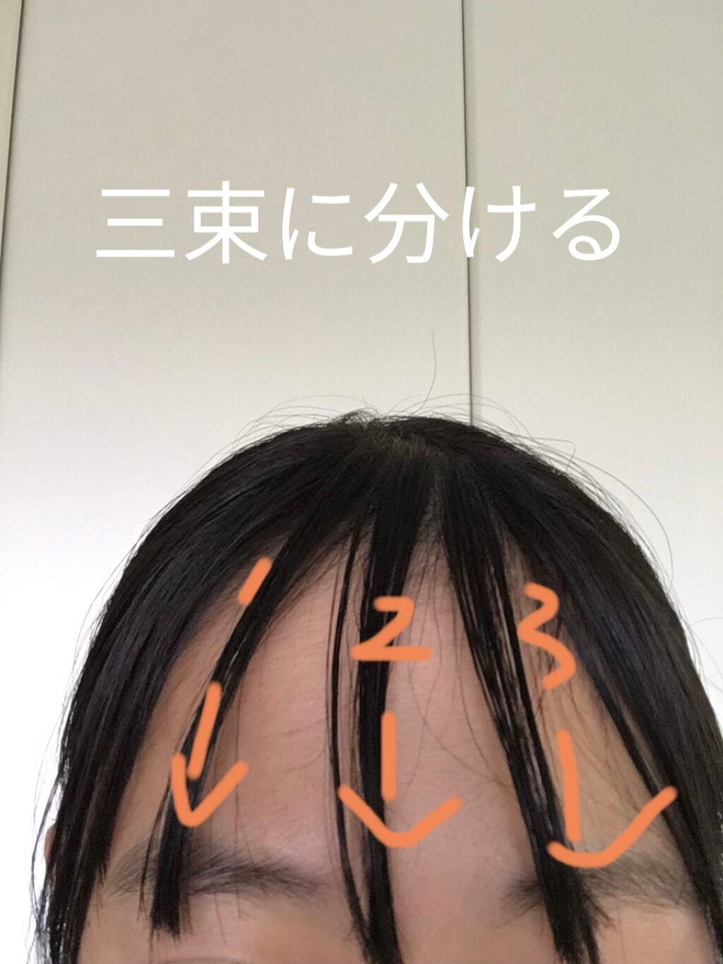 ヘアードライヤー ナノケア/Panasonic/ドライヤーを使ったクチコミ(6枚目)