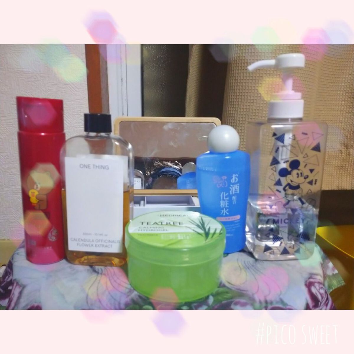 ボタニカルビューティー スリーピングパック シトラスマリンの香り/DAISO/洗い流すパック・マスクを使ったクチコミ（1枚目）