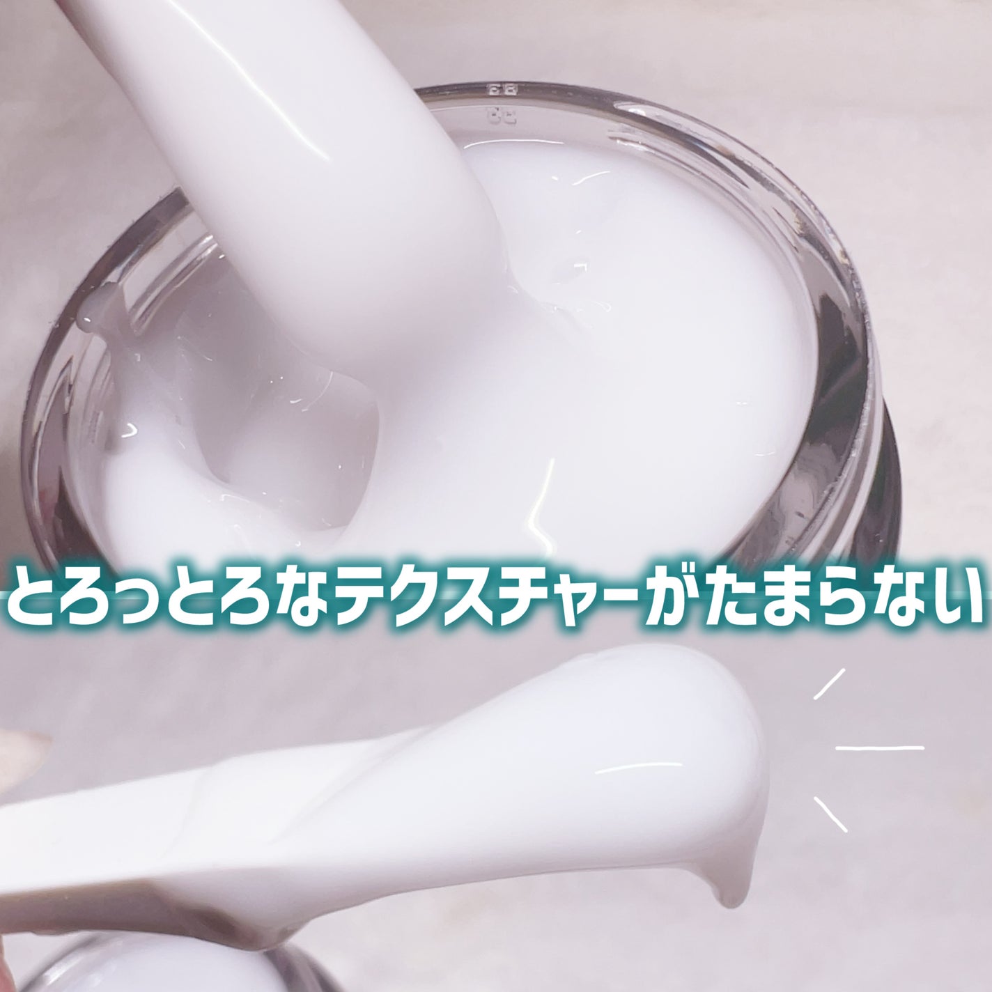 レッドブレミッシュ クリアスージングクリーム/Dr.G/フェイスクリームを使ったクチコミ(7枚目)