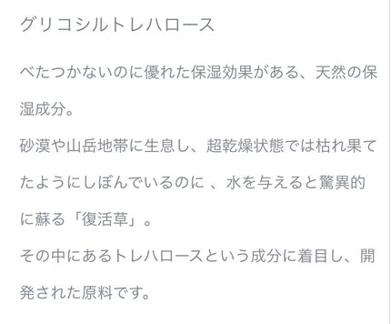 フェイスパウダー/DECORTÉ/ルースパウダーを使ったクチコミ(8枚目)