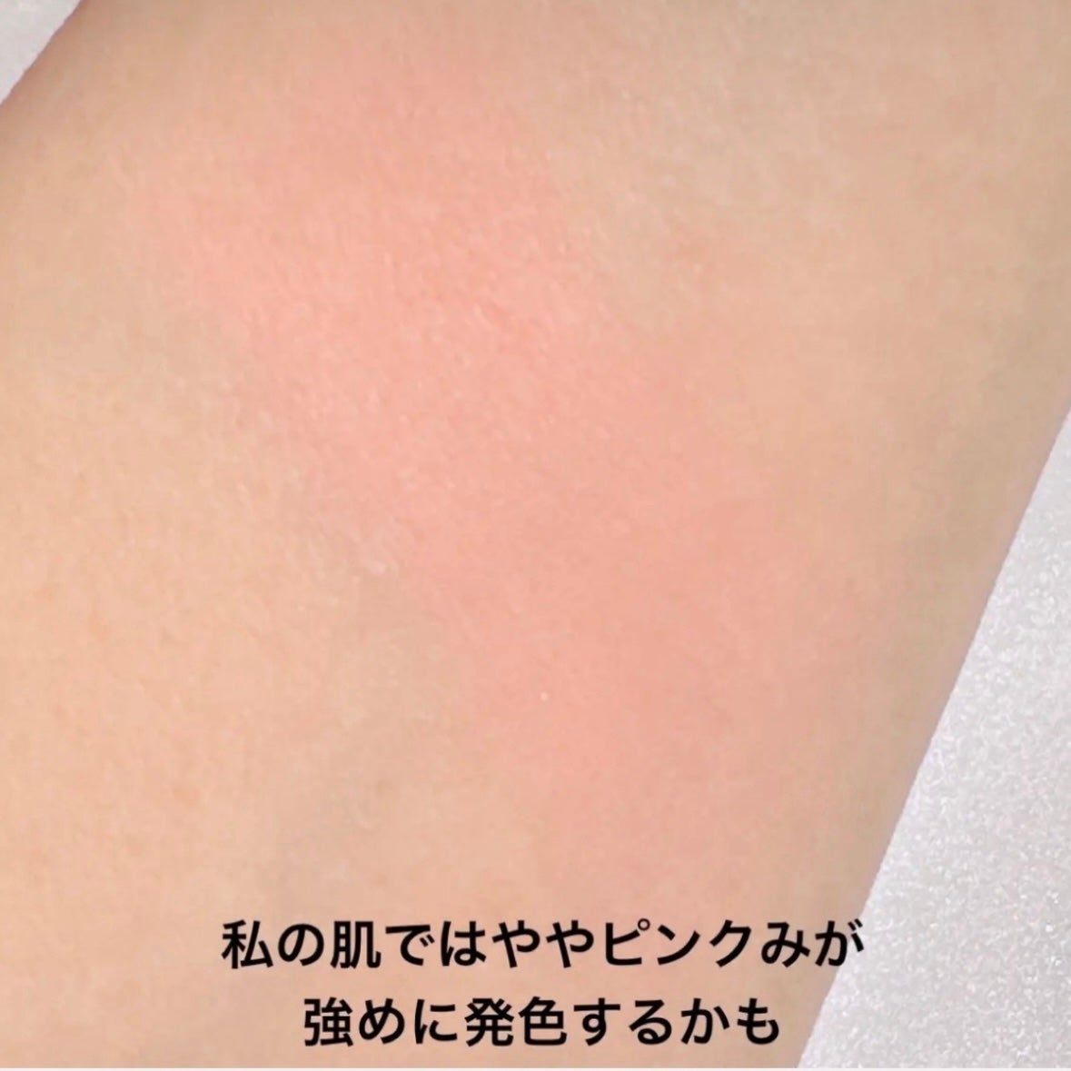 ブラッシュ カラー インフュージョン/ローラ メルシエ/パウダーチークを使ったクチコミ(7枚目)