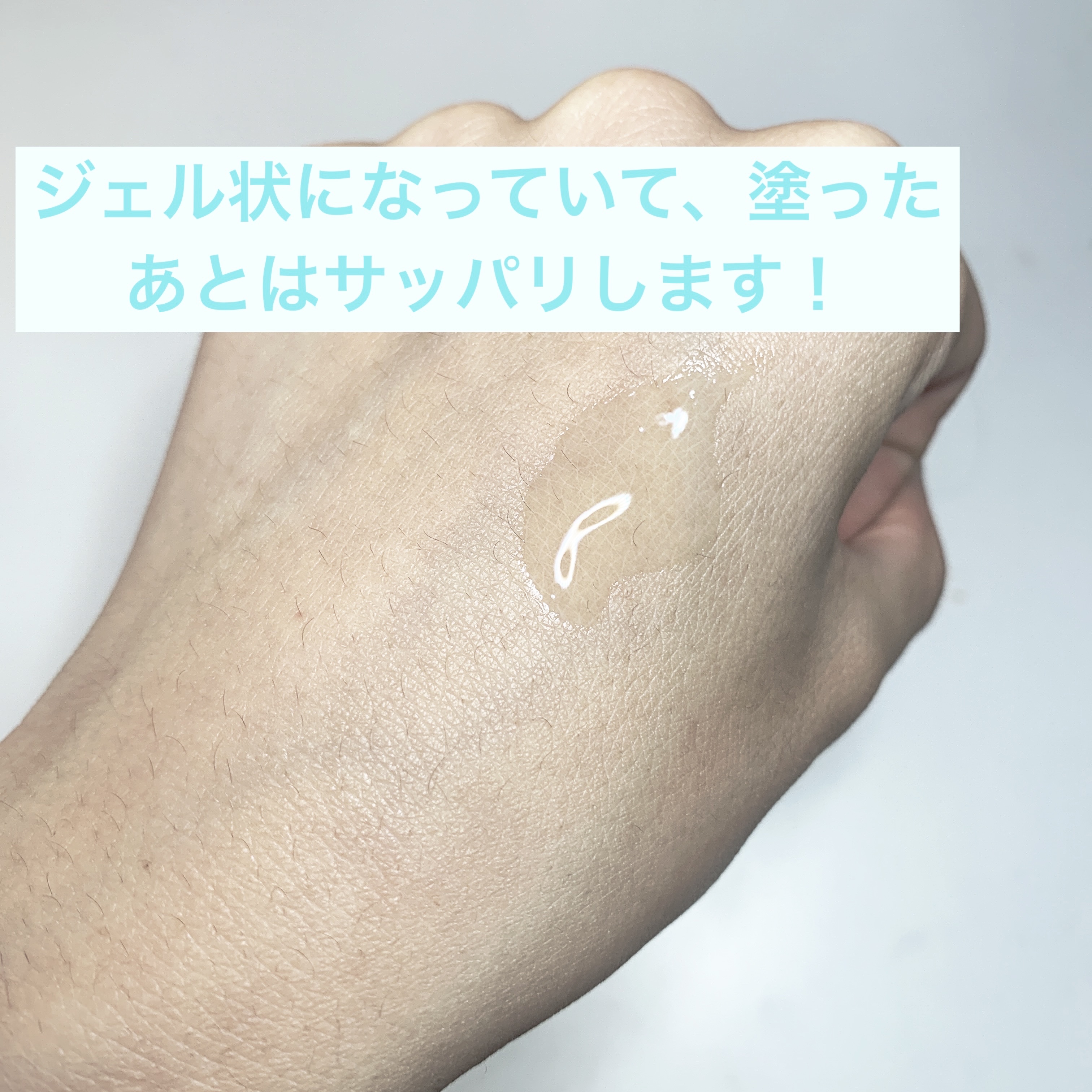 ビタペアC 集中美容液スペシャルセット/ネイチャーリパブリック/美容液を使ったクチコミ（2枚目）