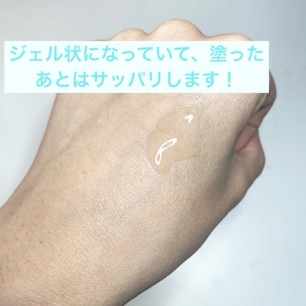 ビタペアC 集中美容液スペシャルセット/ネイチャーリパブリック/美容液を使ったクチコミ(2枚目)