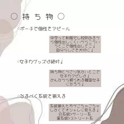 寝ながらメディキュット ロング/メディキュット/着圧ソックス・レギンスを使ったクチコミ(7枚目)