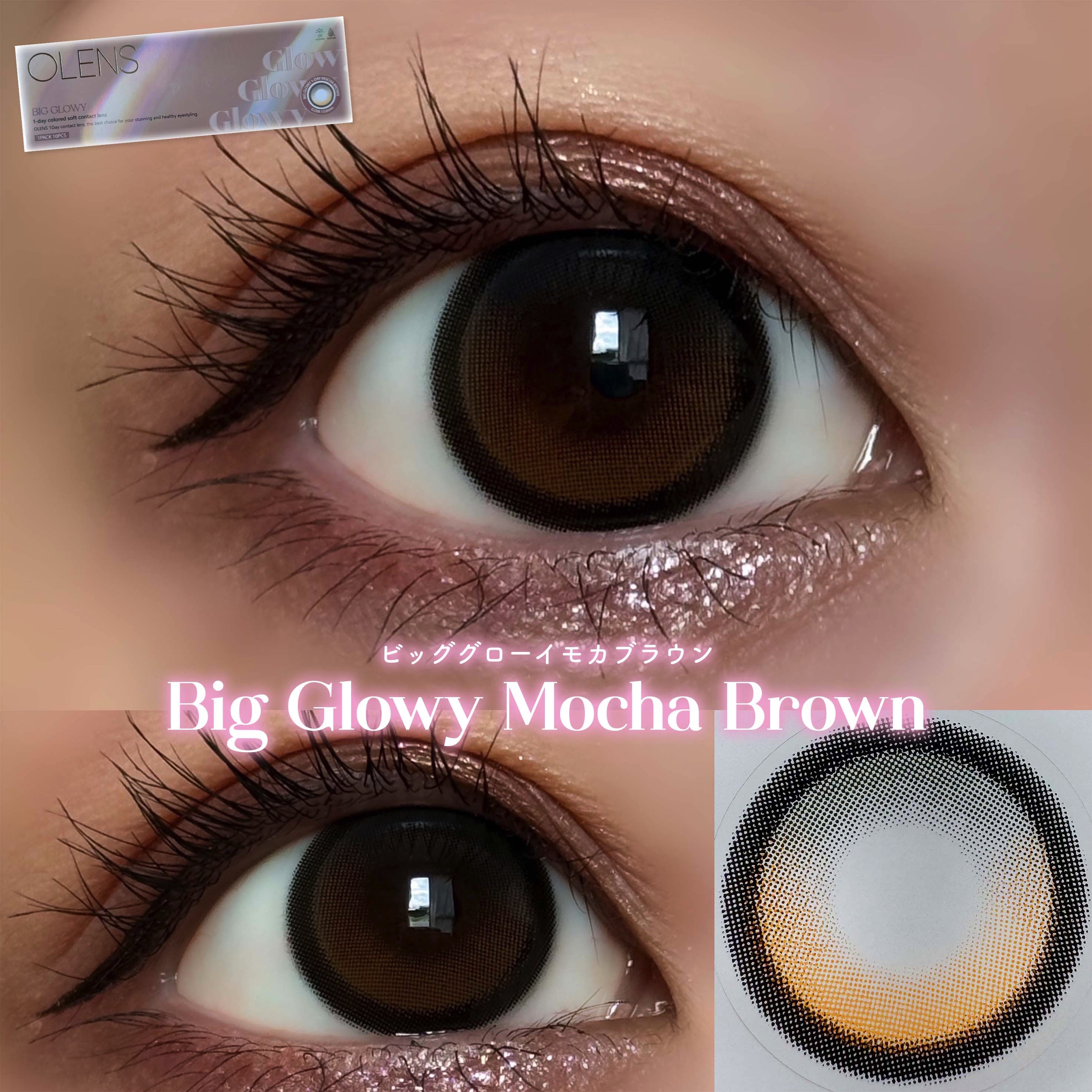Glowy 1day/OLENS/ワンデー（１DAY）カラコンを使ったクチコミ（3枚目）