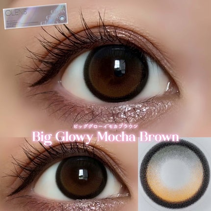 Glowy 1day/OLENS/ワンデー(1DAY)カラコンを使ったクチコミ(3枚目)