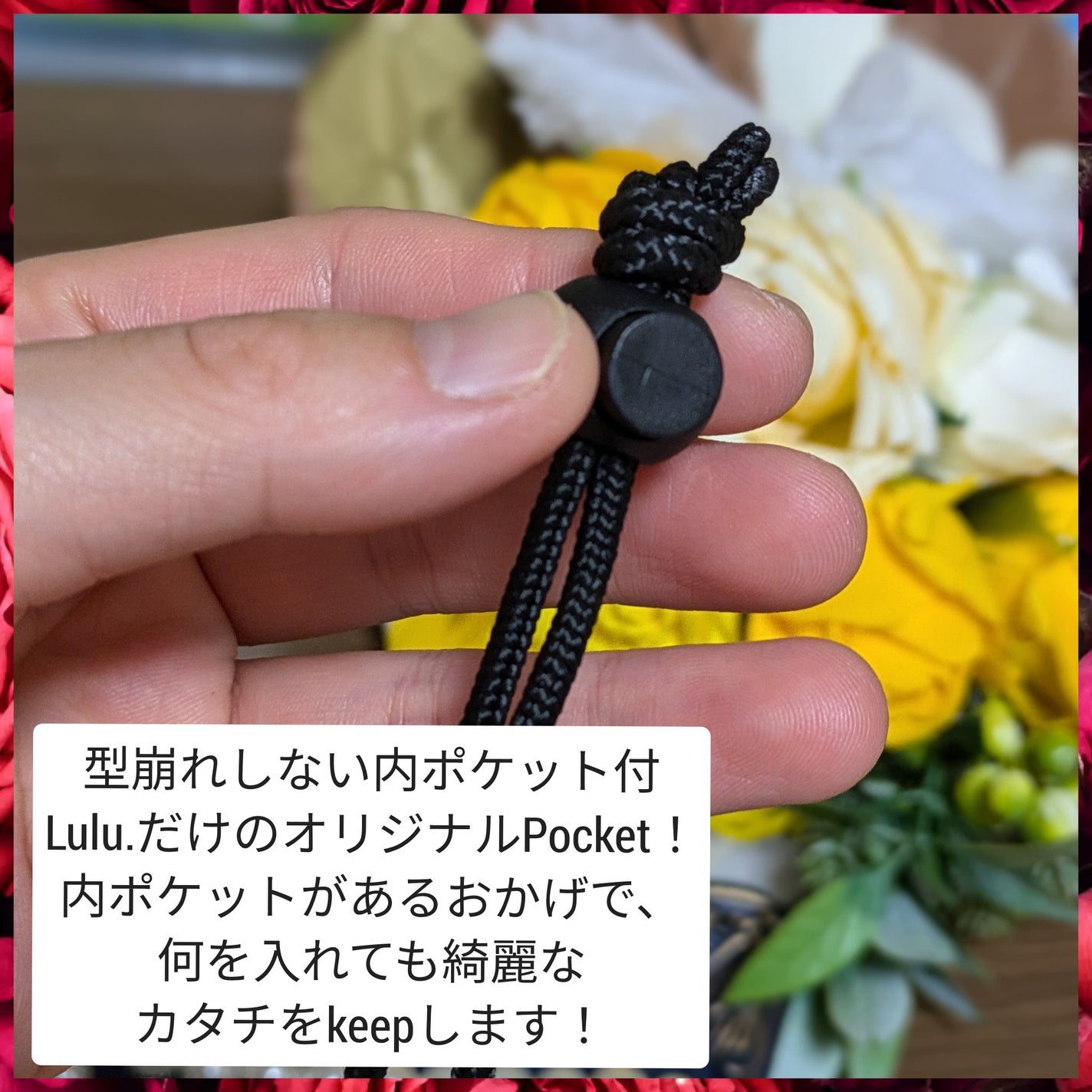 真紅 on LIPS 「Lulu.ショッピングバッグを商品提供して頂きました。こちらは..」(4枚目)