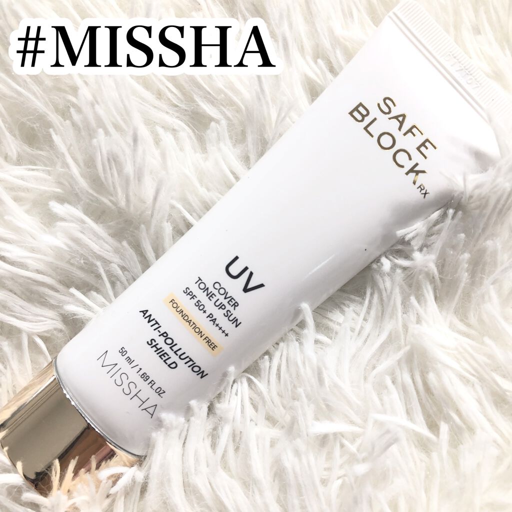 SAFE BLOCK RX カバー トーンアップ サン MISSHA