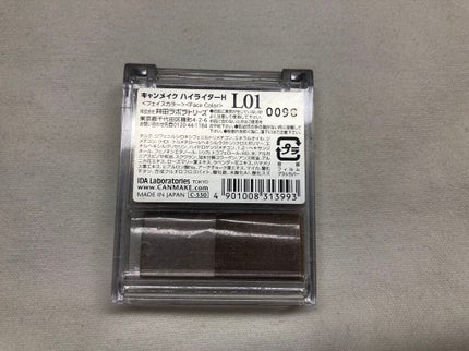 ハイライター/キャンメイク/パウダーハイライトを使ったクチコミ(4枚目)