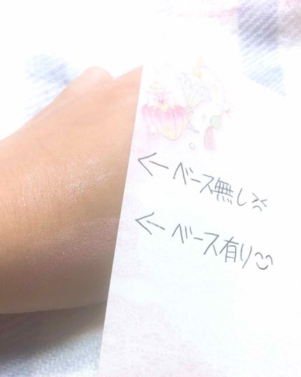 ラスティングマルチアイベース WP/キャンメイク/アイシャドウベースを使ったクチコミ(3枚目)