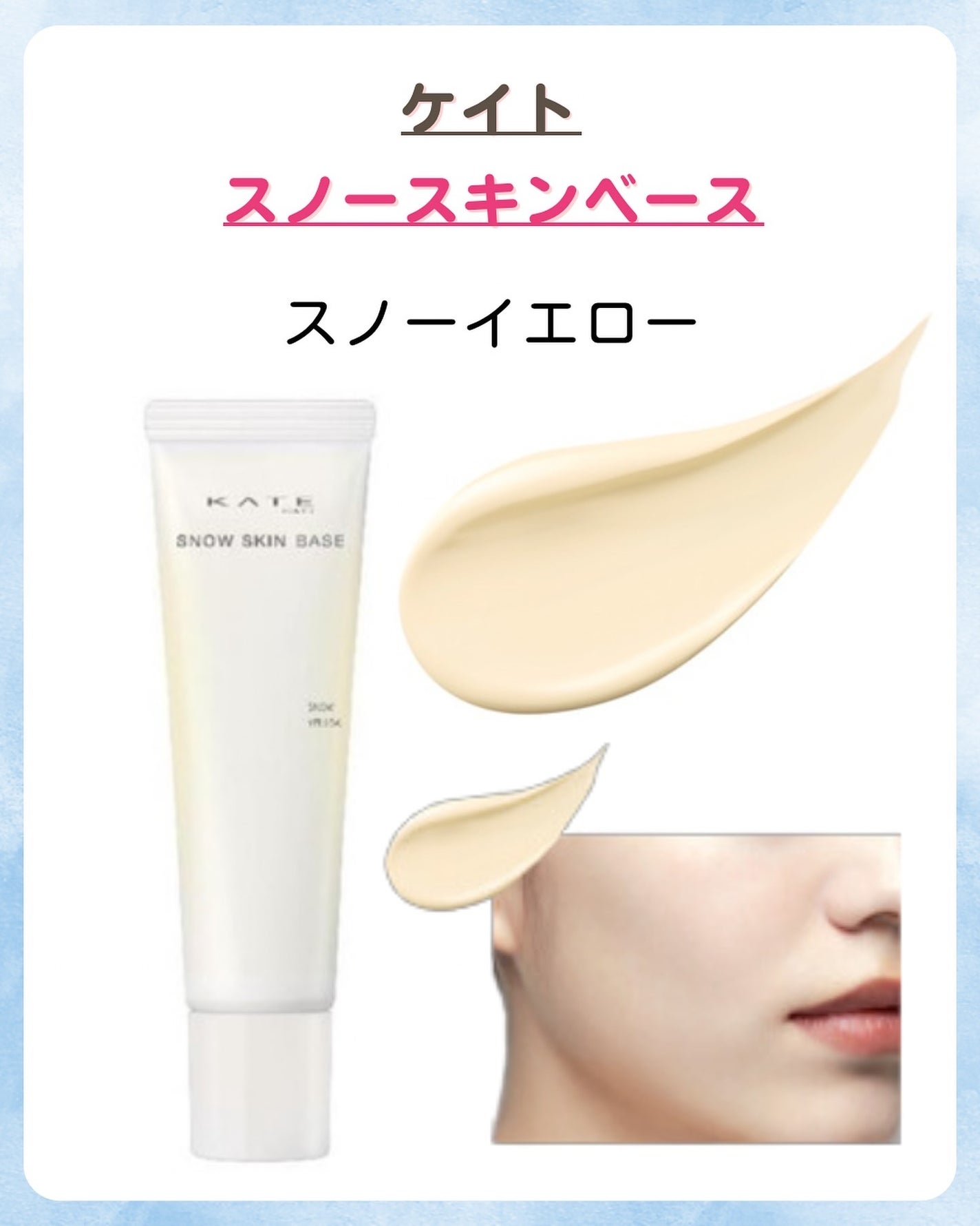 みなみ🌸 on LIPS 「…………………………………………………………………他の投稿はこ..」(4枚目)